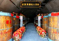 生态洞藏：好酒之醇