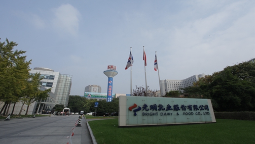 挑战传统 颠覆思维 光明乳业打造卓越工厂