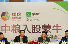 临近红线：中粮是否全面收购蒙牛