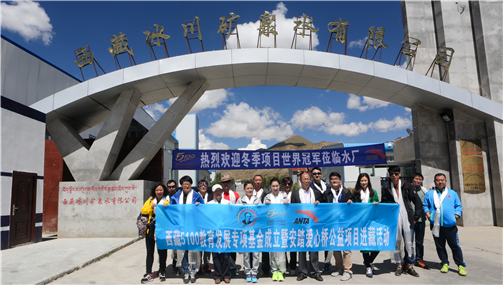 西藏5100：从青藏公路走出的&ldquo;全球最佳矿泉水&rdquo;