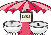 坚持把严谨标准落到实处