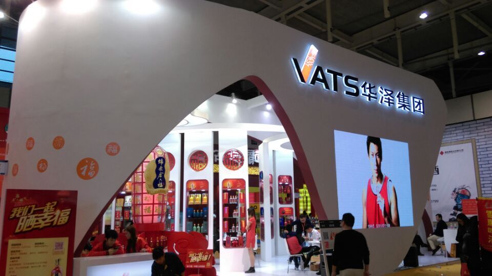 酒企积极布局O2O渠道 共建酒业生态圈