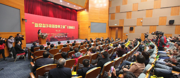 新常态下的农资企业变革之道