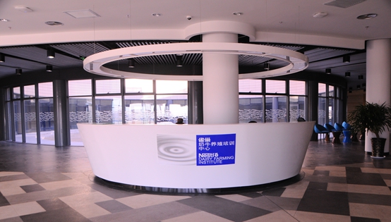 硕腾与雀巢合作在中国建立奶牛饲养培训中心
