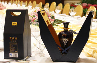 海晏堂壹两壹海参酒作为宴会指定用酒