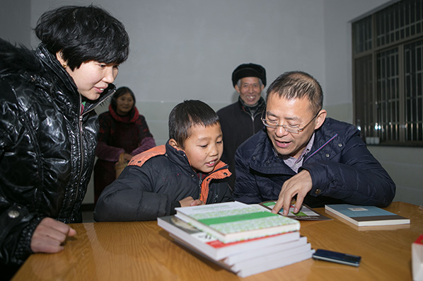 长腿叔叔·留守儿童关爱计划