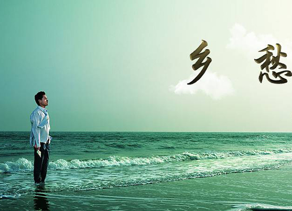 聚焦“90后的乡愁” 用“发现+记录”聊家乡故事