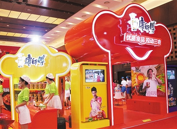 创新从细节开始