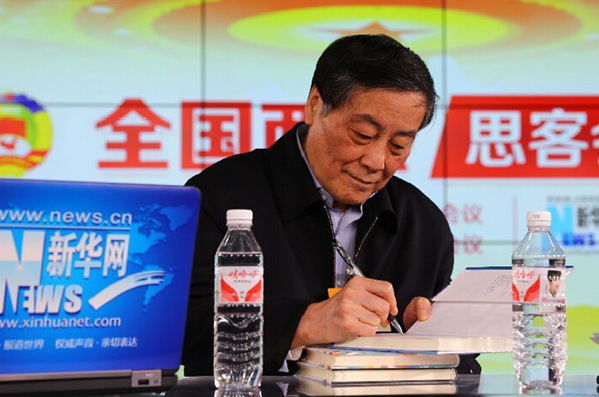 宗庆后：企业履行社会责任看三个标准