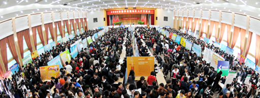 宗庆后：帮助年轻一代解决住房与就业建议