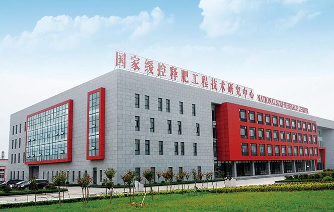 金正大助推水肥一体化跨越"最后一公里"