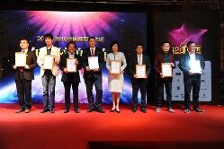 2015年中国葡萄酒市场年度榜单发布会成都举行