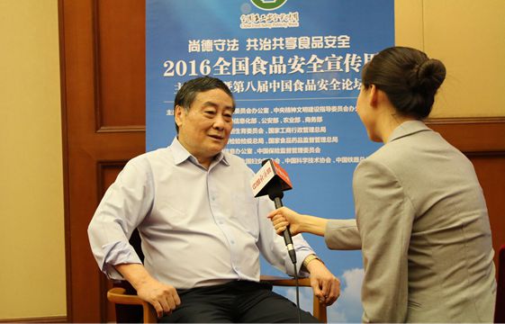 宗庆后：网络谣言恶意中伤食品企业 需加强科普