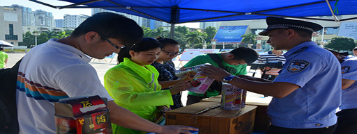 公安部:去年公安侦破食安犯罪案件1.5万起