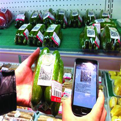 打造追溯体系服务放心消费