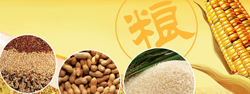 国土资源部:我国米面油产品抽检总体合格率稳定在95％以上