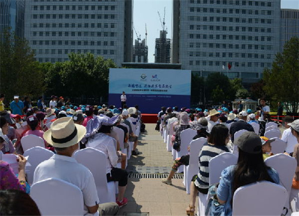 中国科协:全国食品安全宣传周主题日活动在京举办