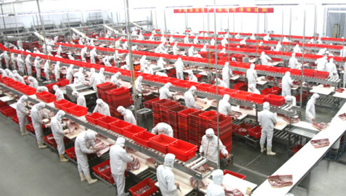 双汇&ldquo;十三五&rdquo;聚焦转型升级 力争收入超千亿