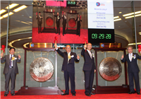 双汇更名万洲 &ldquo;国际范&rdquo;名字背后酝酿大棋局