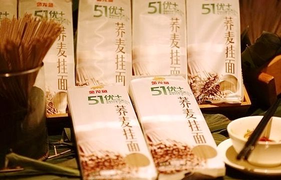 益海嘉里冲破国外技术垄断 率先攻克荞麦高比例制面难关