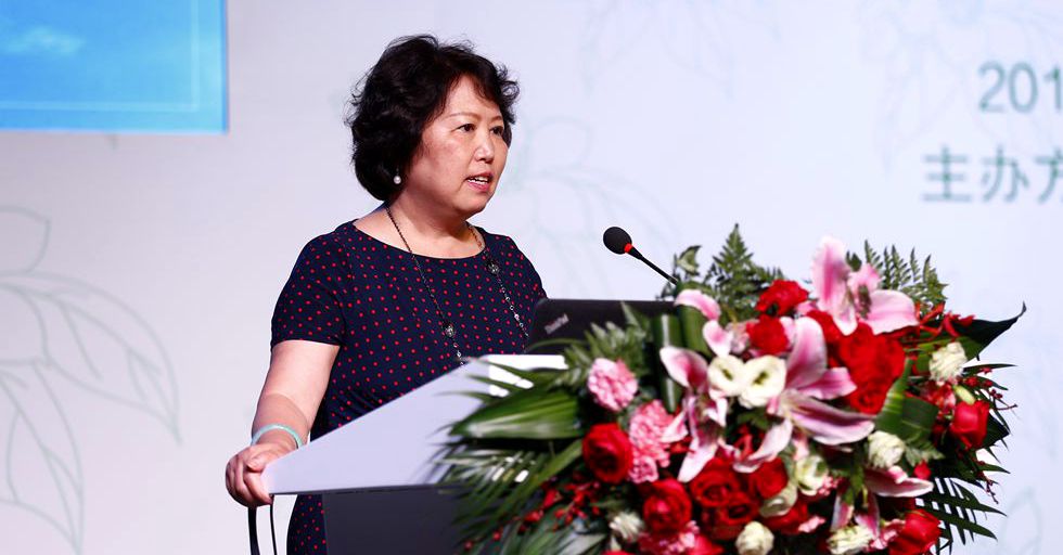 中国营养学会理事长杨月欣做研究报告