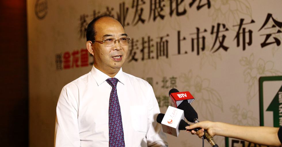 益海嘉里集团首席运营官穆彦魁接受采访