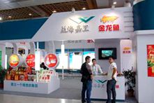 益海嘉里技术创新代表作:荞麦挂面