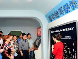 益海嘉里水稻循环经济模式跨界汽车行业