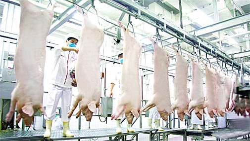 双汇坚守食品安全使命