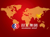 专题:双汇母公司万洲国际30年挺进世界500强