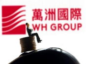 万洲国际蝉联福布斯中国食品加工企业第一位