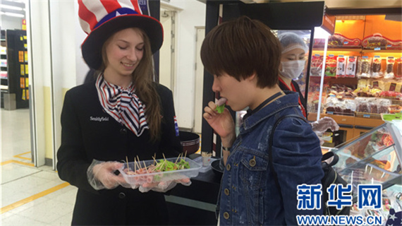 史密斯菲尔德美式肉制品在北京上市