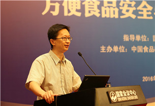 国家食品安全风险评估中心风险交流部副主任钟凯