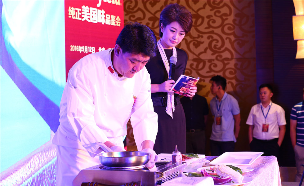 人民大会堂西餐厨师长徐龙烹饪表演