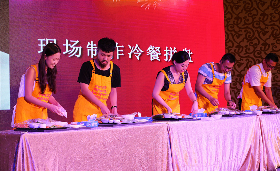 现场嘉宾厨艺大比拼