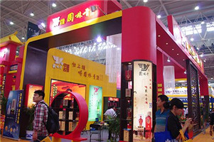 第95届全国糖酒会官方推出首届CFDF新品大赛