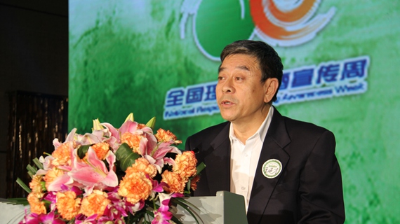 王延才：理性饮酒应成为中国酒类消费新风尚