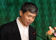 食药总局陈传意