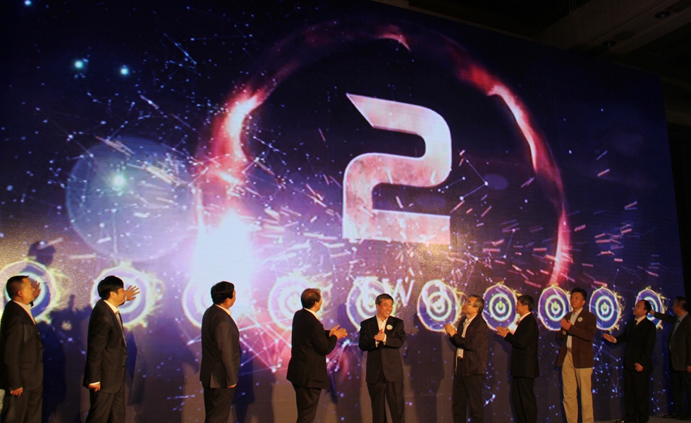 2016全国理性饮酒宣传周启动仪式