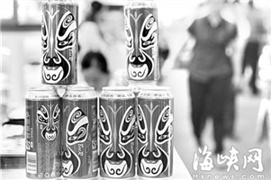 糖酒会昨日在福州开幕 进口啤酒受热捧