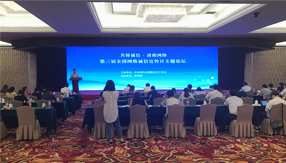 金龙鱼阳光葵花籽油欧洲产区工厂鉴证之旅