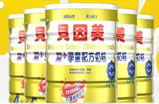 贝因美“伪高新”再被追缴税款