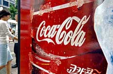 可口可乐对"余氯事件"