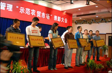 浙江重奖食品安全事件举报人