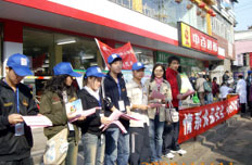 武汉将创建餐饮食品安全示范街