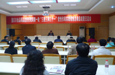 重庆市发布首个食品安全预警公告