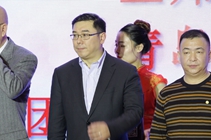 金箸奖发布&ldquo;2016食品标杆企业&rdquo;榜单