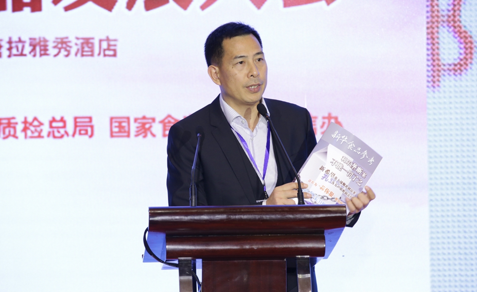 特劳特（中国）战略定位咨询公司总经理邓德隆