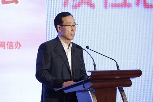 食药监总局申敬旺：重拳治理食品谣言 推动食品产业发展