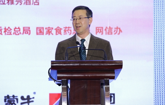 金发忠：农业部将大力培育农产品品牌